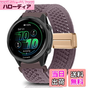 �y���������z[KeeFos] 20mm �o���h Garmin(�K�[�~��) Garmin Forerunner 170/170 Music 70/Approach J1/Forerunner 570 42mm/165/245/645/Approach S50/S44�Ή� �����o���h �i�C�����f�� ���C�o�b�N�� �}�O�l�b�g���o�b�N�� �ւ�