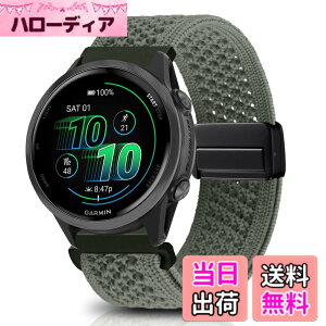 �y���������z[KeeFos] 20mm �o���h Garmin(�K�[�~��) Garmin Forerunner 170/170 Music 70/Approach J1/Forerunner 570 42mm/165/245/645/Approach S50/S44�Ή� �����o���h �i�C�����f�� ���C�o�b�N�� �}�O�l�b�g���o�b�N�� �ւ�