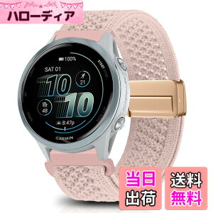 �y���������z[KeeFos] 20mm �o���h Garmin(�K�[�~��) Garmin Forerunner 170/170 Music 70/Approach J1/Forerunner 570 42mm/165/245/645/Approach S50/S44�Ή� �����o���h �i�C�����f�� ���C�o�b�N�� �}�O�l�b�g���o�b�N�� �ւ�