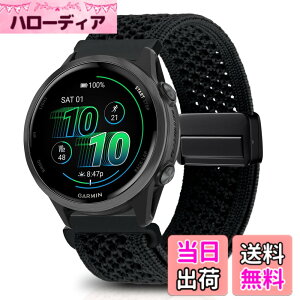 �y���������z[KeeFos] 20mm �o���h Garmin(�K�[�~��) Garmin Forerunner 170/170 Music 70/Approach J1/Forerunner 570 42mm/165/245/645/Approach S50/S44�Ή� �����o���h �i�C�����f�� ���C�o�b�N�� �}�O�l�b�g���o�b�N�� �ւ�