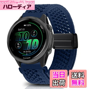 �y���������z[KeeFos] 20mm �o���h Garmin(�K�[�~��) Garmin Forerunner 170/170 Music 70/Approach J1/Forerunner 570 42mm/165/245/645/Approach S50/S44�Ή� �����o���h �i�C�����f�� ���C�o�b�N�� �}�O�l�b�g���o�b�N�� �ւ�
