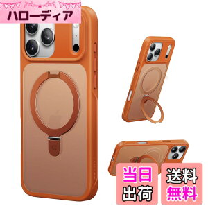 �y���������z�y8�N�̏��S�J�� ���ϋv�X�^���h�\���zCASEKOO for iPhone �P�[�X �y�ČRMIL�K�i �ϏՌ��^MagSafe�Ή��z�B���X�^���h �c�����đΉ� ���C�����X�[�d�Ή� �}�b�g�d�グ �w��h�~ ���ϖh
