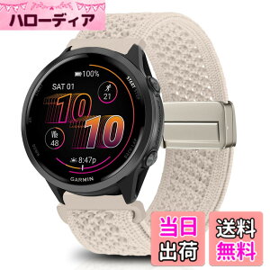 �y���������z[KeeFos] 22mm �o���h Garmin(�K�[�~��) Venu 4 45mm/Venu 3 45mm/2/Forerunner 570 47mm/265/255/Vivoactive 4/Active�Ή� �����o���h �i�C�����f�� ���C�o�b�N�� �}�O�l�b�g���o�b�N�� �ւ��x���g �҂ݕ� 