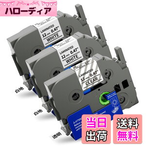 �y���������zSuminey ���x�� �u���U�[ �s�[�^�b�` �L���[�u ���~�l�[�g TZe�e�[�v 12mm �ƌ݊� �����n�������E�������E�������E���n�������E���n������ TZe-131 TZe-134 TZe-135 TZe-231 TZe-335 brother PT-P710