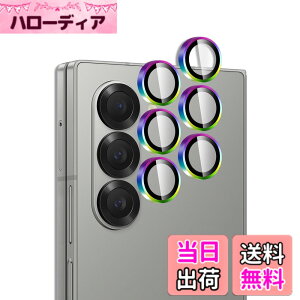 �y���������z�y2���Z�b�g�zFor Galaxy Z Fold7 �J�����t�B���� Mosasa Galaxy Z Fold7 �p �����Y�ی�t�B���� �����K���X �ɔ� ���Ɏq�� �ϏՌ� �����ߗ� �L�Y�h�~ �w��h�~ �C�A�h�~ �\��t���ȒP (�J��