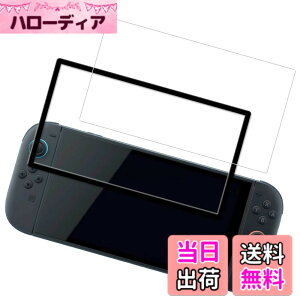 �y���������zHUAKE 2���Z�b�g ���{�f�ލ̗p ��p �K���X�t�B���� �F�F�����A�T�C�Y�F1-D-Switch 2