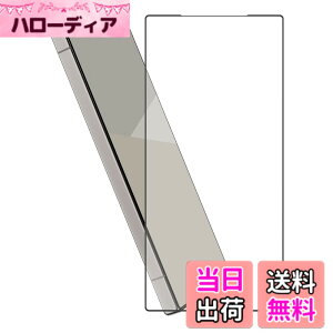 �y���������zHy+ AQUOS R10 �t�B���� SH-51F A501SH SH-M31 �K���X�t�B���� W�d�����@ ��ʃK���X��3�{���x �S�ʕی� �S�ʋz�� �F�F�N���A�A�T�C�Y�FAQUOS R10
