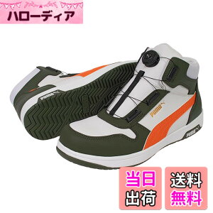 �y���������zPUMA SAFETY(�v�[�}�Z�[�t�e�B�[) �����Y HERITAGE���[�N�V���[�Y �F�F�O���[���A�T�C�Y�F26.0 cm 3E