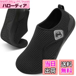 �y���������z[Scurtain] ���f�B�[�X�E�H�[�L���O�V���[�Y ���K ���L �V���[�Y ���߉\ �[���h���b�v ����p �ʋC�� �Ō�p �J�W���A�� ���L�X�j�[�J�[ 24-27.5 cm �F�F�u���b�N�A�T�C�Y�F27.0 cm 4E