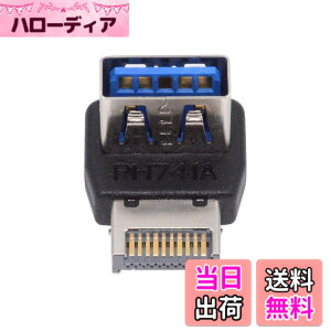 �y���������zXiwai 1 �Z�b�g USB 3.0 20 �s�� �I�X - ���X�����A�_�v�^�[ �㉺�p�x 90 �x�I�[�o�[���[���h �F�FBlack Type-E Male to Type-A Female Up Angled