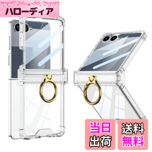 �y���������zGalaxy Z Flip5 �P�[�X �N���A Samsung �M�����N�V�[z�t���b�v 5 / SC-54D / SCG23 �p �J�o�[ �����O�t�� �q���W�ی� Uovon �X�}�z�P�[�X �ϏՌ� �X�^���h�@�\ �X�g���b�v���t�� ���y�� �����^