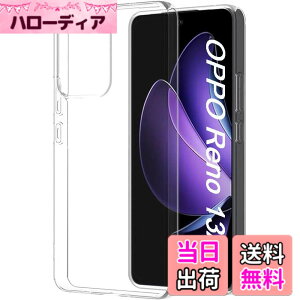 �y���������zGosento For Edge 50 Pro �P�[�X �N���X�^�� �N���A ���� TPU�f�� �F�F�����A�T�C�Y�FOPPO Reno13 A