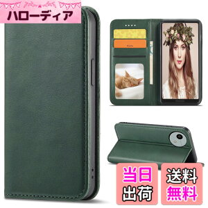 �y���������zSharp aquos wish SHG06 A104SH SH-M20 Xperia Ace II �J�o�[ ��i�����v�@�ۍ����v �F�F���g���O�[�����A�T�C�Y�FFor AQUOS WISH5
