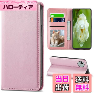 �y���������zSharp aquos wish SHG06 A104SH SH-M20 Xperia Ace II �J�o�[ ��i�����v�@�ۍ����v �F�F�S�[���h�s���N�A�T�C�Y�FFor AQUOS WISH5