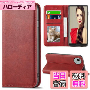 �y���������zSharp aquos wish SHG06 A104SH SH-M20 Xperia Ace II �J�o�[ ��i�����v�@�ۍ����v �F�F���b�h�A�T�C�Y�FFor AQUOS WISH5