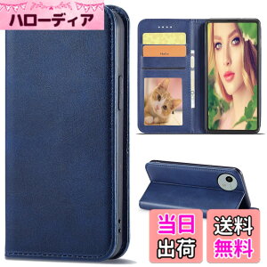 �y���������zSharp aquos wish SHG06 A104SH SH-M20 Xperia Ace II �J�o�[ ��i�����v�@�ۍ����v �F�F�u���[�A�T�C�Y�FFor AQUOS WISH5