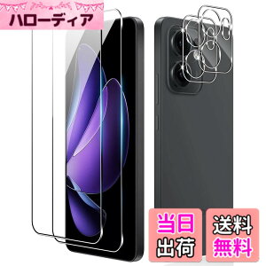 �y���������z�y2���Z�b�g�zFor OUKITEL �t�B���� �ی�t�B�����yZENGZOUZ�zOUKITEL �K���X�t�B���� ���{���Ɏq�f�ސ� �d�x9H �ϏՌ� �X�N���b�`�h�~ �����ߗ� �����z�� �C�A�[�� �����x�^�b�` ����