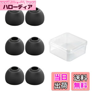 �y���������zYINYOO CCZ ZT01 �C���[�s�[�X �C���z�����S�� �C���z���p�b�h �F�F�u���b�N�A�T�C�Y�FL*3�y�A
