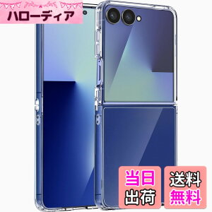 �y���������zKakuki �P�[�X TPU+PC ���΂ݖ��� �N���A�J�o�[ �X�g���b�v�z�[���t �F�FPC �N���A�A�T�C�Y�FGalaxy Z Flip7
