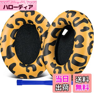 �y���������zSOULWIT �C���[�p�b�h �C���[�N�b�V���� �����p�b�h�ASony WH-1000XM4 (WH1000XM4) �w�b�h�Z�b�g�p �w�b�h�z���p�b�h �݊��� �p�b�h �\�t�g���U�[ �����x�t�H�[�� ���݂�ǉ� �C���[�J�b