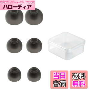 �y���������zYINYOO CCZ ZT01 �C���[�s�[�X �C���z�����S�� �C���z���p�b�h �F�F�������A�T�C�Y�FS*1/M*1/L*1�y�A