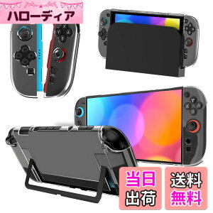 �y���������zElnicec switch 2 �L�@el �J�o�[�y2026�V�o��z Switch 2 �J�o�[ �N���A �J�o�[ TPU Joy-Con(L)/(R) ���̎��݌v ���E�ȒP ���΂݂Ȃ� ���� �y�� ���ϏՌ� �w��h�~ ���h�~ �S�ʕی� Switch 2 �F�Fsw