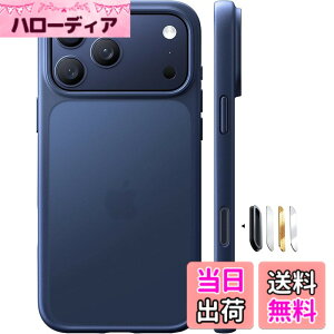 �y���������z�y�ČR�ϏՌ��zTORRAS iPhone �p �P�[�X �h�ЃP�[�X �ϏՌ� ������ ���ϖh�~ �ČRMIL�K�i �w��h�~ �X�g���b�v�z�[���t�� �����Y�ی� Guardian Series �F�F�u���[�A�T�C�Y�FiPhone 17 Pro �p