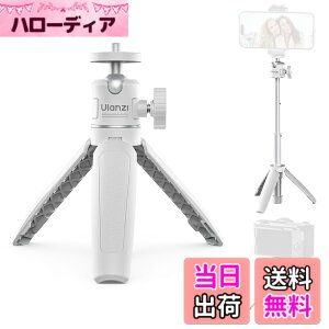 �y���������zUlanzi MT-08 �~�j�O�r ���B��_ 3way�O�r ���O�r 3�i�L�k 360°��] ���^ ���C�u�O�r ZV-1 /OSMO POCKET 1�A2/iPhone Samsung Sony Canon Nikon �A�N�V�����J����/�f�W�^���J����/�r�f�I�J�����ɑ�
