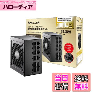 �y���������z���l�u�� �d�����j�b�g W �d�� 80 PLUS PC�d�� �F�F�u���b�N�A�T�C�Y�F2. 1000W/�S�[���h/�t���v���O�C��/��