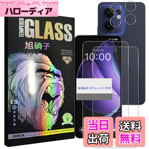 �y���������z�K���X�t�B���� �F�F�����A�T�C�Y�F�Ή� oppo reno13 a