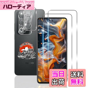 �y���������z�p �K���X�t�B���� + �J�����t�B���� �t�� �K���X �ϏՌ� �d�x9H �S�ʕی� �ȒP�\��t�� �F�F�N���A�A�T�C�Y�F�Ή� oppo a3 5g