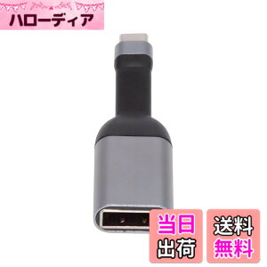 �y���������zCablec USB 4 USB-C Type-C�v���O�\�[�XHDMI 2.0�}�U�[�P�[�u���f�B�X�v���C8 K 60 HZ UHD 4 K HDMI�f�B�X�v���C�P�[�u�� �F�FDP-flat