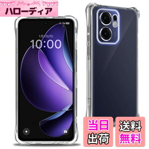 �y���������z�y2���t���ی�+2�������Y�ی�z �K���X�t�B���� �d�x9H ���Y���ɎqAGC�f�� �C�A�[�� ��U�h�~ �����x �Ռ��z�� ���E���h�G�b�W���H �F�F�N���A�A�T�C�Y�FOPPO Reno 13A-TPU