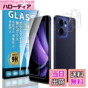 �y���������zscreenprotector 9h hardness 44 quanpinpai �F�F�����A�T�C�Y�FOPPO Reno13 A