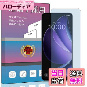 �y���������z�����K���X �t�� �K���X �����^ �ی�t�B���� ���{���Ɏq�f�� PCduoduo �F�F1�� OPPO Reno13 A�A�T�C�Y�F1�� OPPO Reno13 A