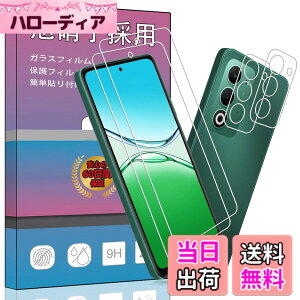 �y���������z�����K���X �t�� �K���X �����^ �ی�t�B���� ���{���Ɏq�f�� PCduoduo �F�Foppo A5 5G 2025 2+2�A�T�C�Y�Foppo A5 5G 2025 2+2