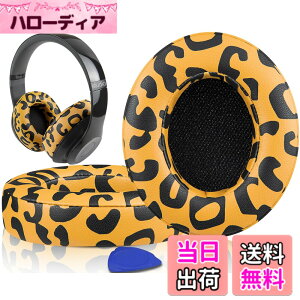 �y���������zSoloWIT �C���[�p�b�h �C���[�N�b�V���� Beats Studio3 �� Studio2 Wired/Wireless ���C�����X�w�b�h�z�� �p �����p�b�h A1914/B0500/B0501 �p �w�b�h�Z�b�g�p�b�h �Չ� �������t�H�[�� �F�F�Օ�