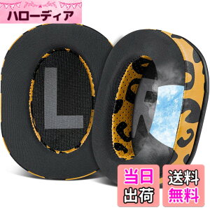 �y���������zSOULWIT �C���[�p�b�h �C���[�N�b�V���� �Ή� Logicool (Logitech) G Pro, G Pro X, G ProX 2, G Pro X SE ������ �w�b�h�Z�b�g ���� �p�b�h for ���W�N�[�� GPro, GPro X, GProX 2, GPro X SE �p �C���[�J�b�v 
