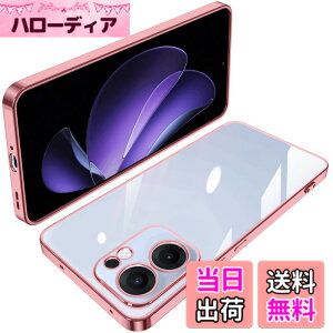 �y���������zOPPO Reno7 A �P�[�X �N���A TPU ���� ���^ �y�� �J�o�[ �X�}�z�P�[�X �ϏՌ� ���b�L���H �\�t�g�P�[�X �l�C �J�o�[ ���C�����X�[�d�Ή� �F�F���[�Y�S�[���h�A�T�C�Y�FOPPO Reno13 A