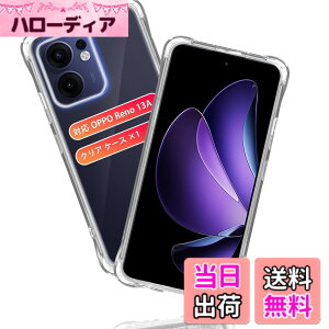 �y���������z�Ή� �K���X�t�B���� + �J�����t�B���� �y�d�x9H�z �����K���X Touch�Ή� �A��U�h�~ �A�Ռ��z�� �A�w��h�~ �A�ȒP�\��t�� �F�F�N���A�A�T�C�Y�F�p OPPO Reno13A �P�[�X