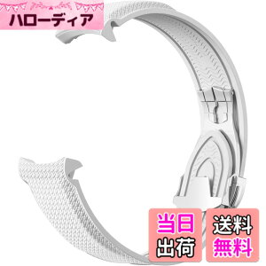 �y���������z[Jumpsunfun] 20mm ���v�o���h for Omega X Swatch Speedmaster MoonSwatch �I���K�ƃX�E�H�b�` �X�s�[�h�}�X�^�[ ���[���X�E�H�b�`�p �V���R�����v�x���g D�o�b�N�� �F�F�z���C�g