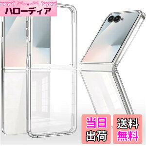 �y���������zAnnhanT �P�[�X �蒠�^ �Ή� �F�F�N���A�A�T�C�Y�F�P�[�X Galaxy Z Flip 7