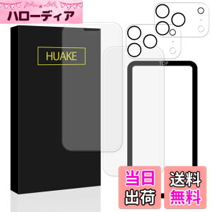 �y���������zHUAKE 2���Z�b�g ���{�f�ލ̗p ��p �K���X�t�B���� �F�F�����A�T�C�Y�F2DMSiPhone17Pro