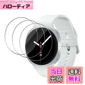 �y���������z�y3���Z�b�g�zFor Galaxy Watch 8 �t�B���� 44mm �ی�t�B���� �ی�K���X �M�����N�V�[ Watch 8 44mm �Ή� Kluso 9H�d�x �����ߗ� �����x�^�b�` �w��h�~ �Ռ��z�� �T�C�Y�FGalaxy Watch 8 44MM ��