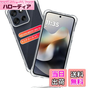 �y���������z�Ή� �K���X�t�B���� + �J�����t�B���� �y�d�x9H�z �����K���X Touch�Ή� �A��U�h�~ �A�Ռ��z�� �A�w��h�~ �A�ȒP�\��t�� �F�F�N���A�A�T�C�Y�F�p moto g66j 5G / moto g66y 5G �P�[�X