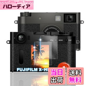 �y���������z�p �K���X�t�B���� + �J�����t�B���� �t�� �K���X �ϏՌ� �d�x9H �S�ʕی� �ȒP�\��t�� �F�F�N���A�A�T�C�Y�F�Ή� X-HF1