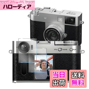 �y���������z�K���X�t�B���� �J�����t�B���� �P�[�X �N���A �F�F�N���A�A�T�C�Y�F�Ή� X half / X-HF1