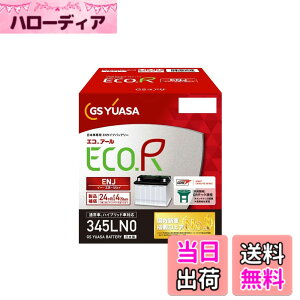 �y���������zECO.R ENJ �V���[�Y �F�F�z���C�g�A�T�C�Y�FLN0