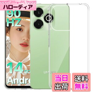 �y���������zMosasa ����TPU �����Y�ی� ���^ �T�C�Y�FUMIDIGI G9X