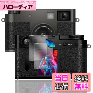 �y���������z�Ή� �K���X�t�B���� + �J�����t�B���� �y�d�x9H�z �����K���X Touch�Ή� �A��U�h�~ �A�Ռ��z�� �A�w��h�~ �A�ȒP�\��t�� �F�F�N���A�A�T�C�Y�F�Ή� X half (X-HF1)